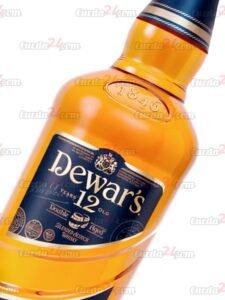 dewars-12-1-copia-min-scaled-225x300 dewars-12-1-copia-min